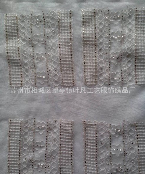 机器订珠加工