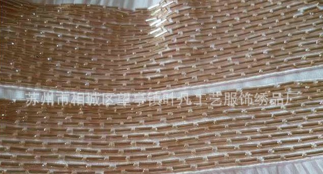 机器订珠织带